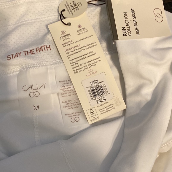 CALIA High Rise Runner Skirt - Picture 4 of 5